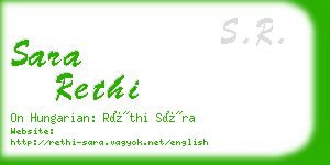 sara rethi business card